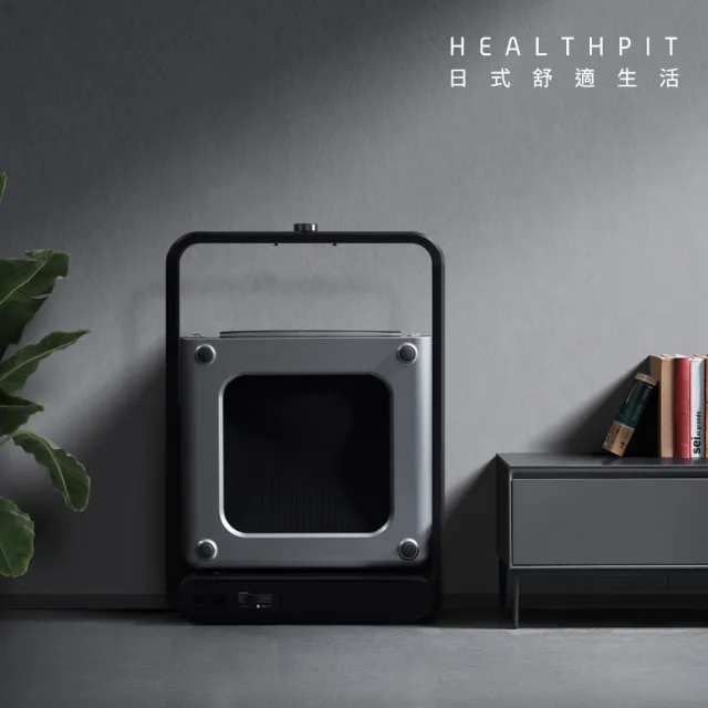 【HEALTHPIT】雙折疊方塊跑步機 HT-318(健走機/智跑機/慢跑機)
