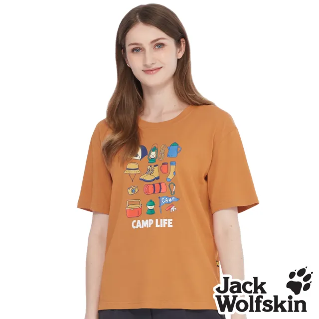 【Jack wolfskin 飛狼】女 涼感棉 童趣多彩圓領短袖排汗衣 露營探險印花 (柳橙橘)