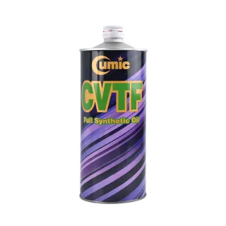 【CUMIC 庫克】CVTF 全合成無段變速箱油1L