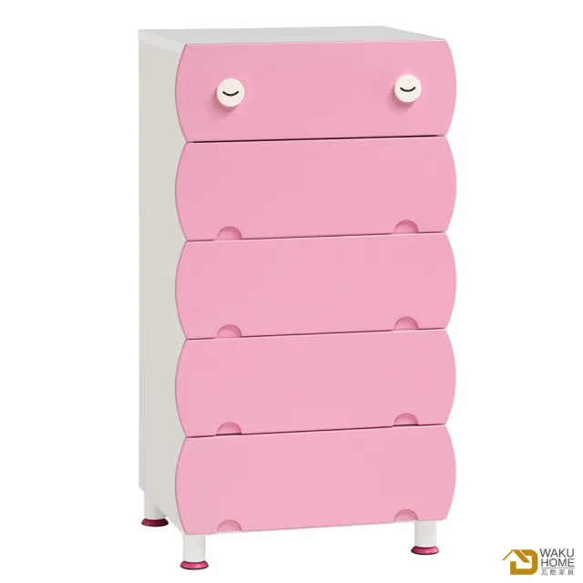 【WAKUHOME 瓦酷家具】毛寶童話65CM五斗櫃 B001-107-G+R