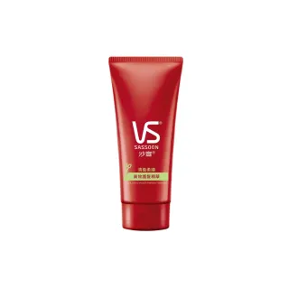 【VS 沙宣】清盈柔順高效護髮精華150ml