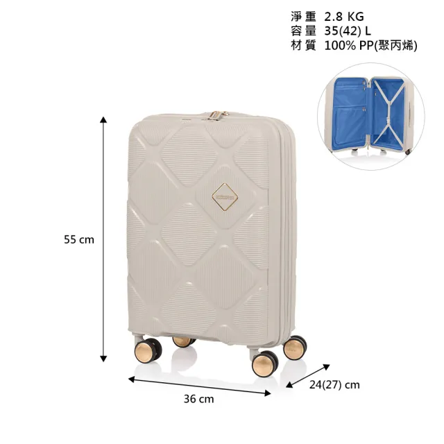 【AMERICAN TOURISTER 美國旅行者】20吋 INSTAGON 可擴充大容量輕量PP避震輪行李箱/登機箱(多色可選)