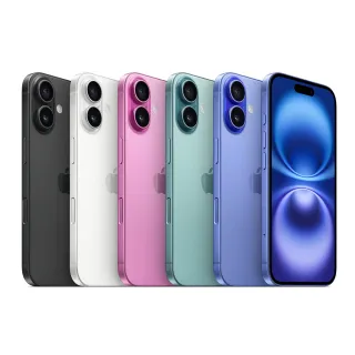 【Apple】A級福利品 iPhone 16 256G 6.1吋(贈充電組+玻璃貼+保護殼)