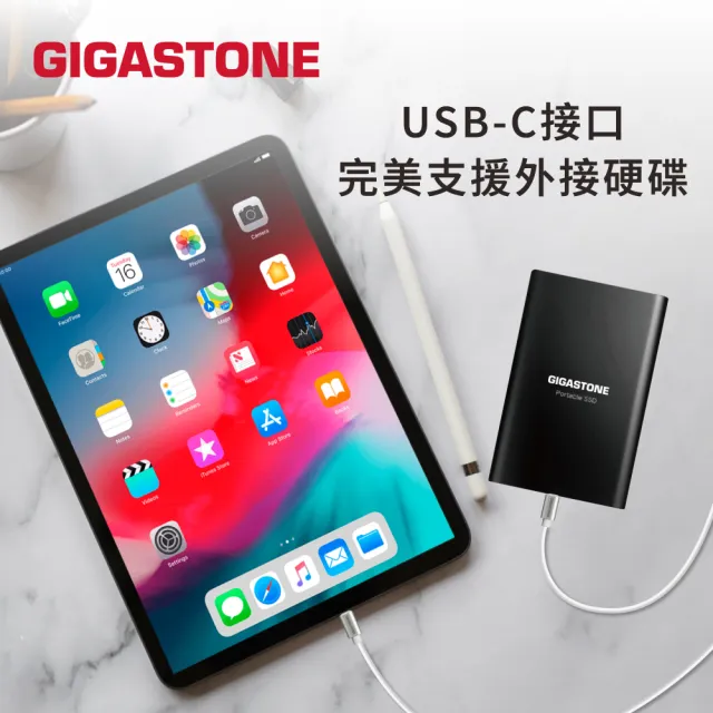 【Gigastone 立達國際】5入組TypeC 60W高速充電傳輸線CC-7600W(iPhone17/Switch/筆電快充)