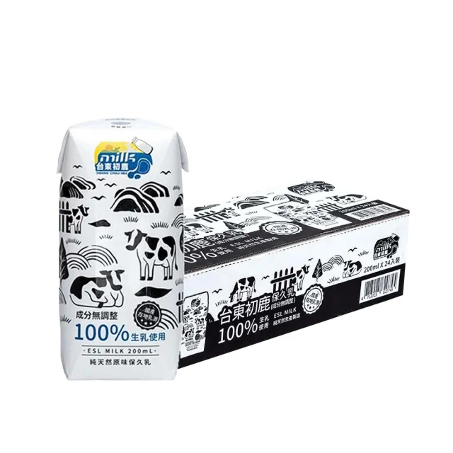 【台東初鹿】原味保久乳200mlx24入/箱(100%生乳使用;牛乳 牛奶)