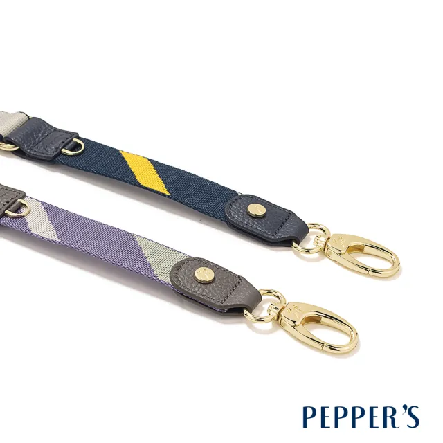 【PEPPER’S】雙11 HOPE 斜紋編織可調整細背帶 - 暖沙色/丁香紫/迷霧藍/午夜藍(背帶 包包背帶)