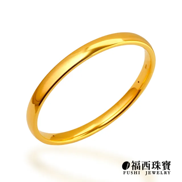 【2026】黃金手鐲推薦10款高評價人氣品牌排行榜 | BALIMAN情報局