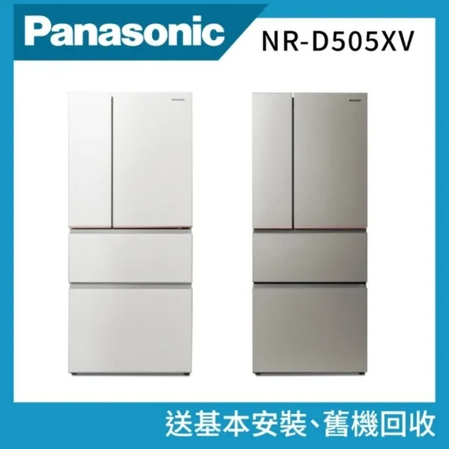 【Panasonic 國際牌】500公升一級能效四門變頻電冰箱(NR-D505XV)