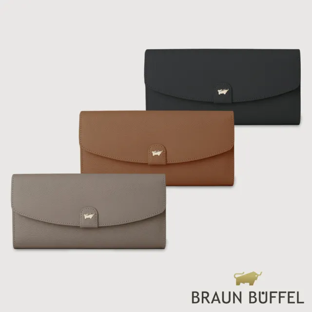 【BRAUN BUFFEL 德國小金牛】蘇菲娜-A 10卡兩折長夾-多色任選(BF885-621-BK/BRA/HM) 錢包送禮推薦
