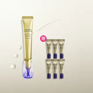 【SHISEIDO 資生堂國際櫃】激抗痕亮采緊緻抗皺精華乳A20mL(撫紋/A醇/小熨斗/抗老/美容課程後可以使用)