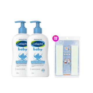 【Cetaphil 舒特膚】官方直營 baby溫和洗髮沐浴乳 400ml*2入(嬰幼洗髮精沐浴乳)