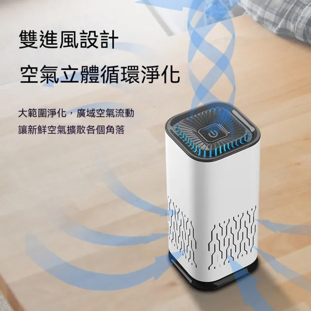 【2026】迷你桌機推薦｜10款高評價人氣品牌排行榜 | BALIMAN情報局