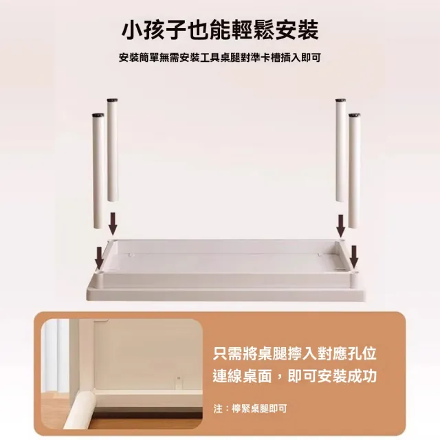 【匠俱】實木ins風書桌 電腦桌 小白桌 160*70*75cm 25mm加厚桌面 臥室家用書桌 職員桌 寫字桌 辦公桌
