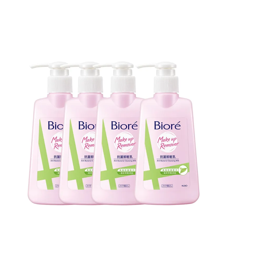 【Biore 蜜妮】抗菌卸粧乳(180mlX4入組)
