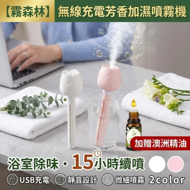 【2026】浴室除濕機推薦｜10款真心推薦的人氣排行榜 | BALIMAN情報局