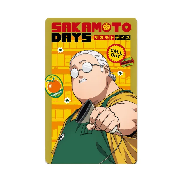 【Easycard 悠遊卡】代銷 坂本日常SUPERCARD悠遊卡-最強殺手坂本太郎(透明)