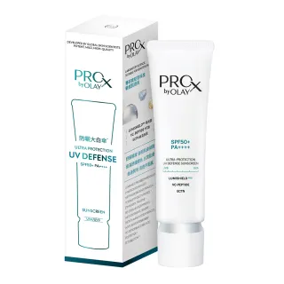 【PRO X by OLAY】PROX 新上市★ 7效合1防曬大白傘 30ml(防曬乳/防曬精華/抗皺/保濕)