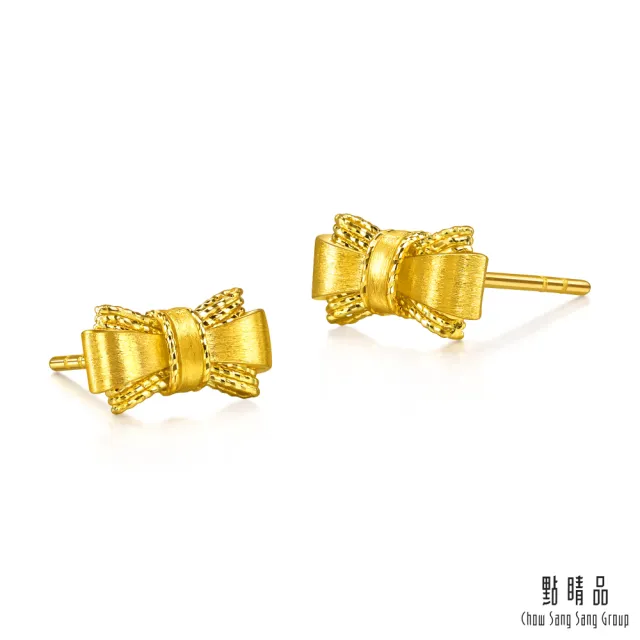 【點睛品】網路獨家款 雙層蝴蝶結 黃金耳環(一對)