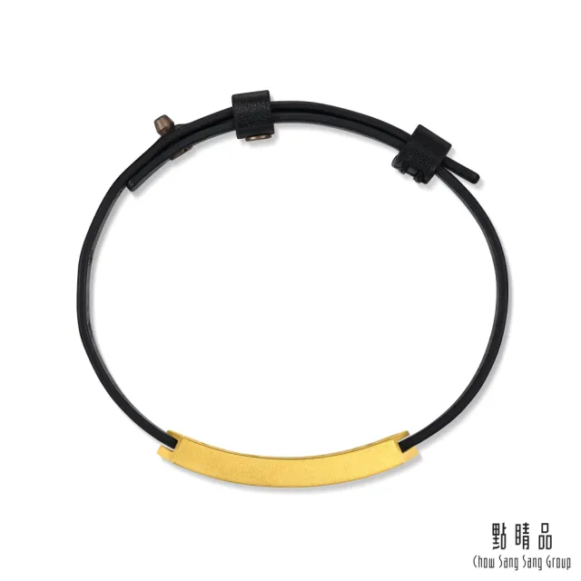 【點睛品】六角鎖子紋 黃金皮繩手鍊_計價黃金
