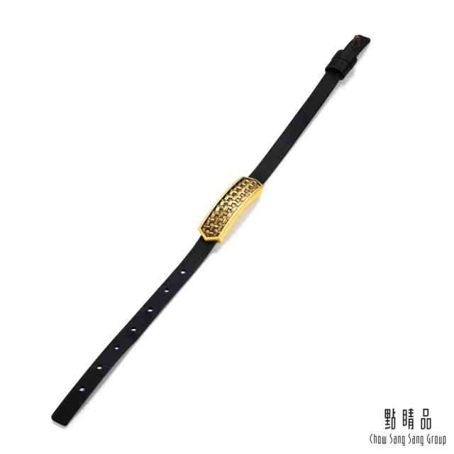 【點睛品】六角鎖子紋 黃金皮繩手鍊_計價黃金