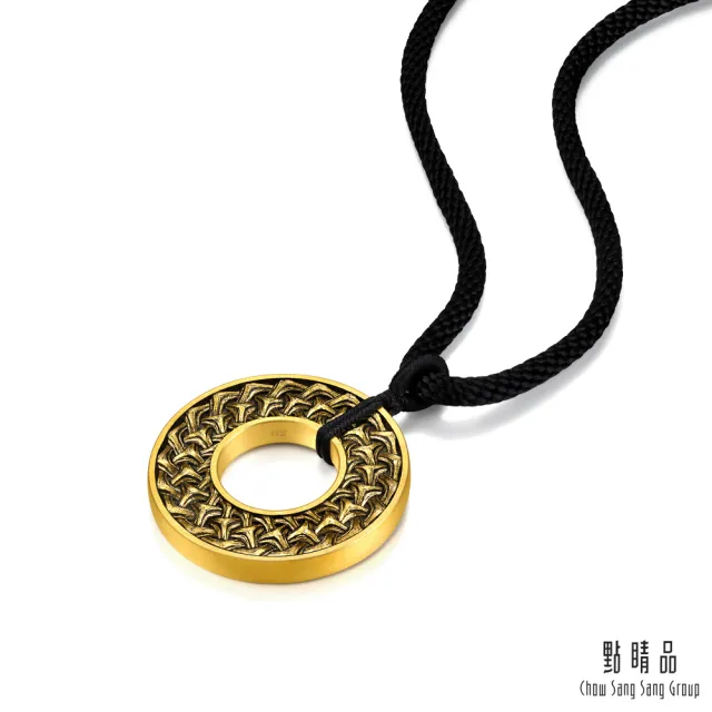 【點睛品】圓環鎖子紋 黃金項鍊_計價黃金