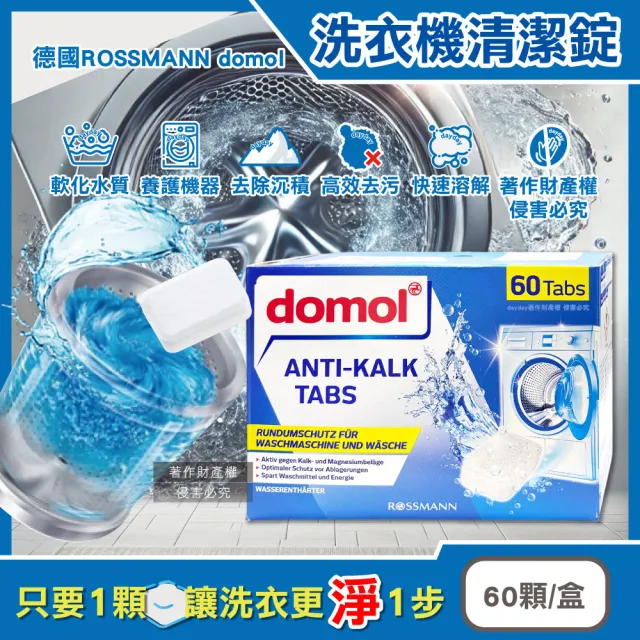 【2026】泡泡機推薦｜10款真心推薦的人氣排行榜 | BALIMAN情報局