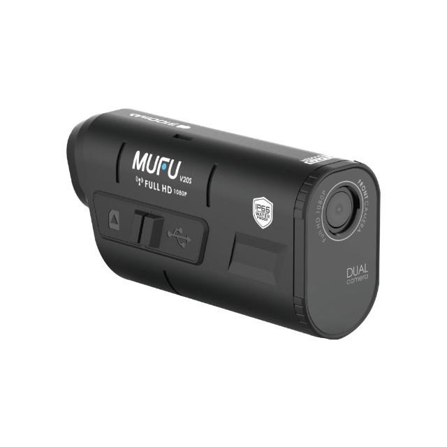 【MUFU】V20S 雙鏡頭機車行車記錄器｜1080P 高畫質 免接線 DIY 安裝｜Gogoro 外送首選 (贈64GB記憶卡)