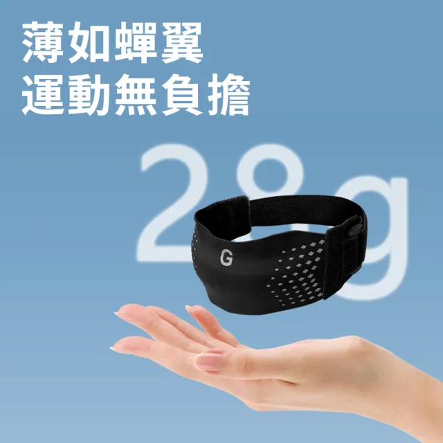 【Cube】運動矽膠髕骨帶 髕骨護膝 護膝綁帶 跑步防護護具 加壓可調節 登山/騎行/慢跑 1入