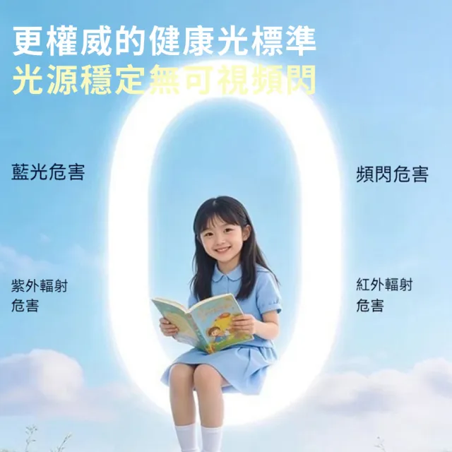 【YUNMI】LED護眼檯燈 充電時鐘款 可定時桌面檯燈 伴讀燈 臥室床頭燈 學習專用閱讀檯燈 智能觸控夜燈