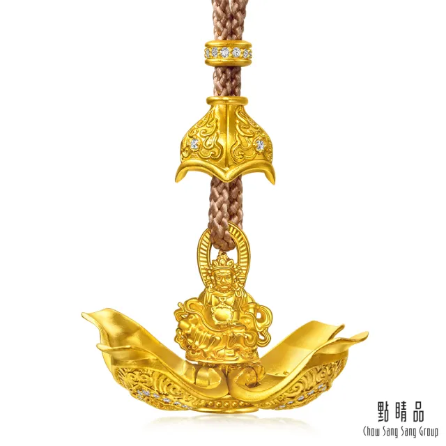 【點睛品】花開見財 鑽石黃金項鍊