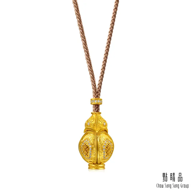 【點睛品】花開見財 鑽石黃金項鍊