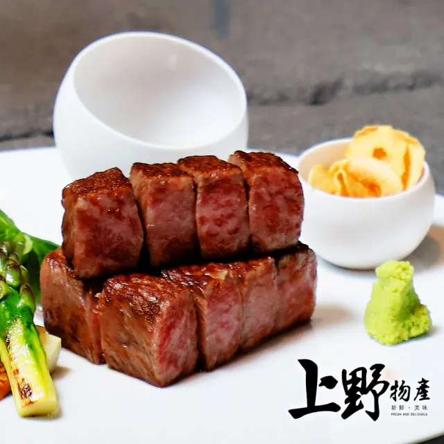 澳洲進口 和牛 方塊牛排  6包 (上野物產)