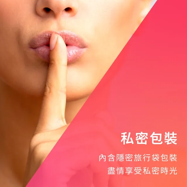 【Durex 杜蕾斯】二合一兔耳震動按摩棒1入(情趣用品/成人用品/成人情趣/自慰/飛機杯/性用品/成人展)