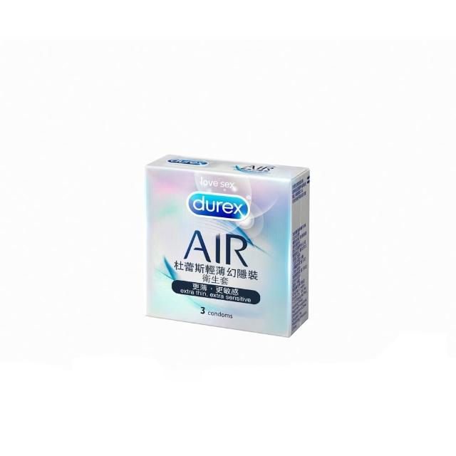 【Durex 杜蕾斯】AIR輕薄幻隱裝衛生套1盒(3入 保險套/衛生套/避孕套/安全套/避孕/避孕套/保險套推薦)