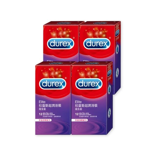 【Durex 杜蕾斯】超潤滑裝衛生套4盒(共48入 保險套/衛生套/避孕套/安全套/避孕/保險套推薦)