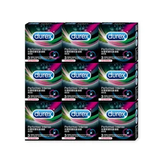 【Durex 杜蕾斯】雙悅愛潮裝衛生套9盒(共27入 保險套/衛生套/避孕套/安全套/避孕/保險套推薦)
