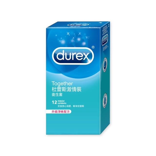 【Durex 杜蕾斯】激情裝衛生套1盒(12入 保險套/衛生套/避孕套/安全套/避孕/避孕套/保險套推薦)