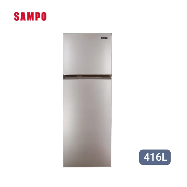 【SAMPO 聲寶】416公升一級星美滿極光鈦旗艦系列變頻雙門冰箱(SR-F42D-Y2)