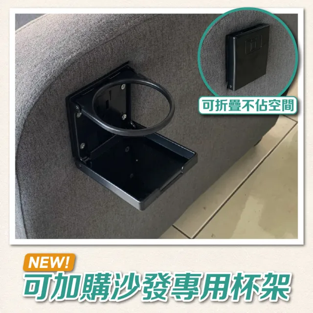 【JUSTBUY】巴斯克可調式單人沙發躺椅-科技貓抓皮 SS0001懶人沙發 美容椅 美甲美睫 長照機構(一般地區免運)