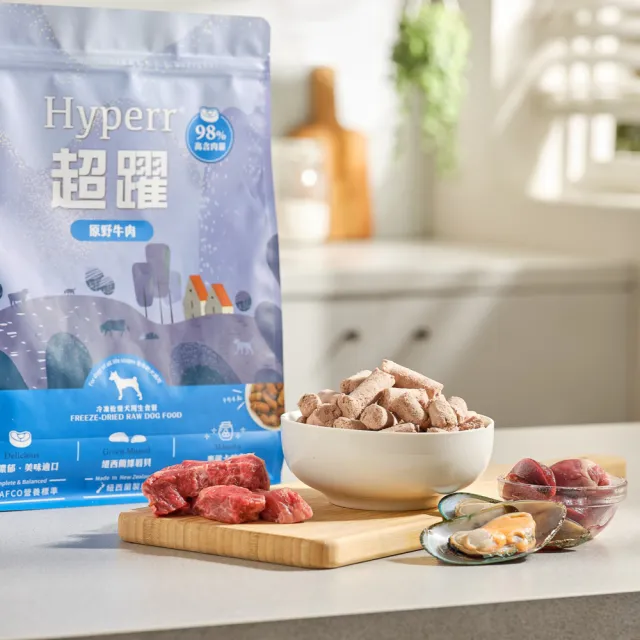 【Hyperr 超躍】狗狗凍乾生食餐-500g*10件組(常溫保存/寵物食品/狗食品/冷凍乾燥/狗主食/狗飼料)