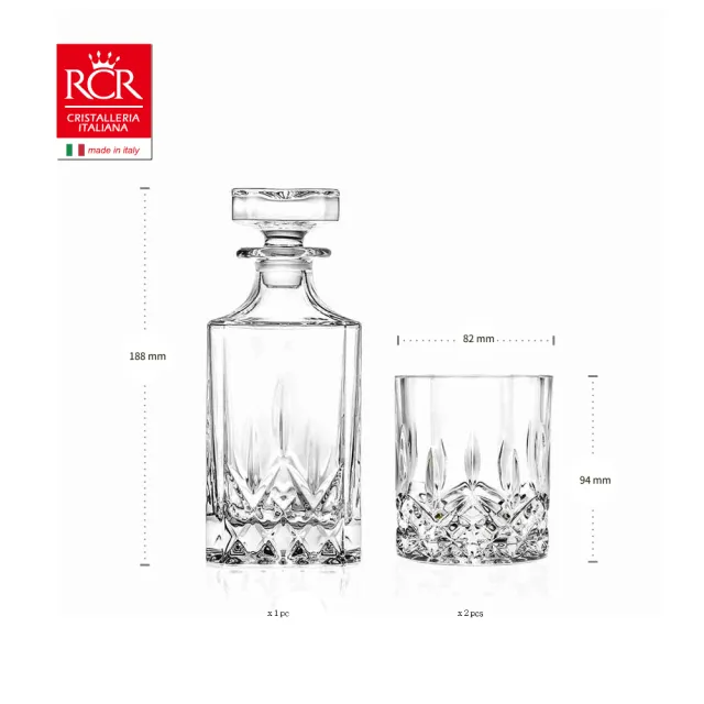 【RCR】Opera系列 專利無鉛水晶 威士忌酒樽酒杯禮盒｜1瓶2杯三件組