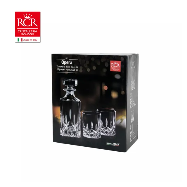 【RCR】Opera系列 專利無鉛水晶 威士忌酒樽酒杯禮盒｜1瓶2杯三件組