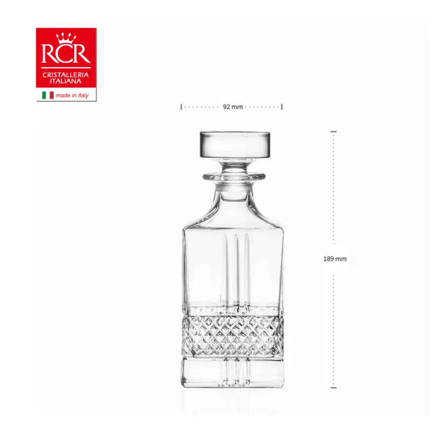 【RCR】義大利原裝 Brillante 璀璨無鉛水晶 威士忌酒瓶 1000ml(尊榮送禮推薦)