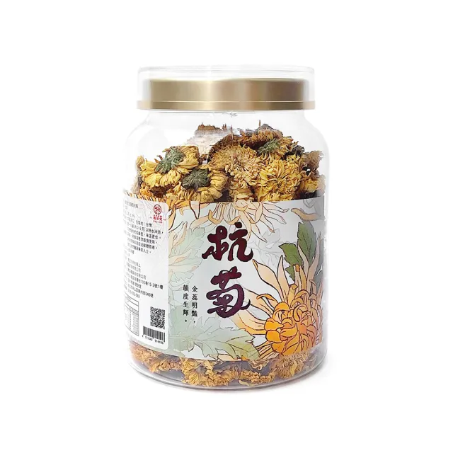 百年德安堂蘇杭名品雙菊