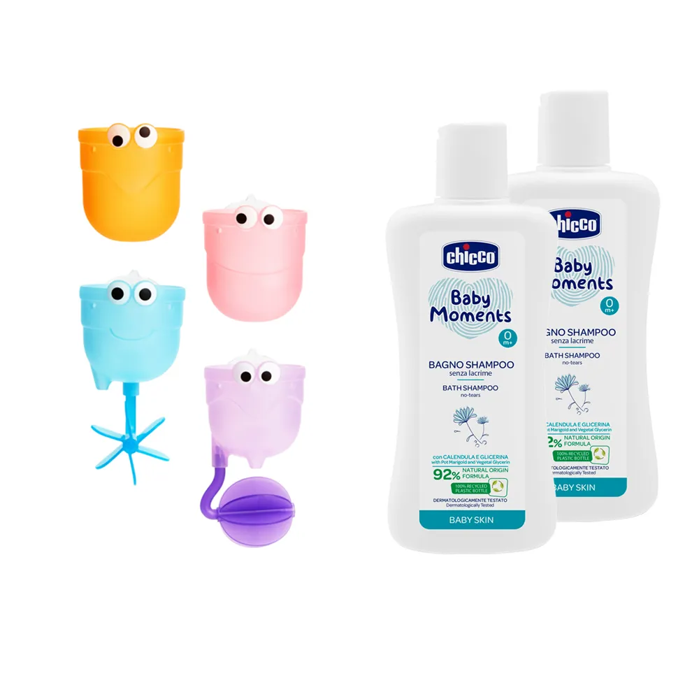 【Chicco】寶貝嬰兒植萃洗髮/沐浴露200ml-溫和不流淚配方x2+munchkin戲水杯組 / 字母數字洗澡玩具學習組