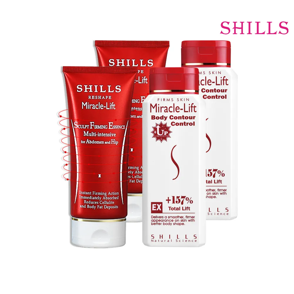 【SHILLS 舒兒絲】紅魔纖四色晶球精華/乳液加強版2入＋小腰曲線呼拉霜/乳霜2入(緊實曲線 全面升級)