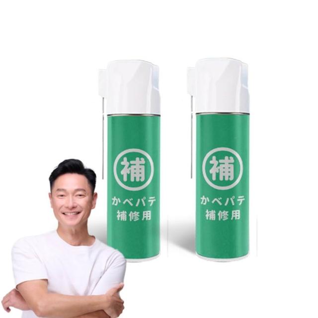 【寶媽咪】牆縫專家磁磚填縫劑2入(SGS認證填密密/不泛黃/牆面修補膏/裂縫/牆壁補牆膏)