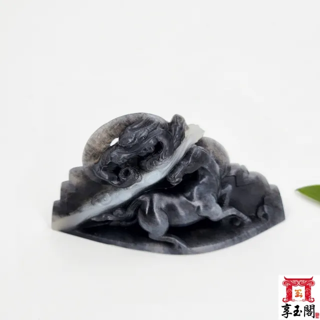 和田玉青花籽料(一線天龍馬精神)