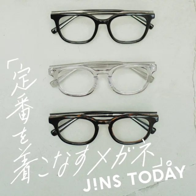 【JINS】透量大框系列光學眼鏡-多款任選(URF-25A-178/180)