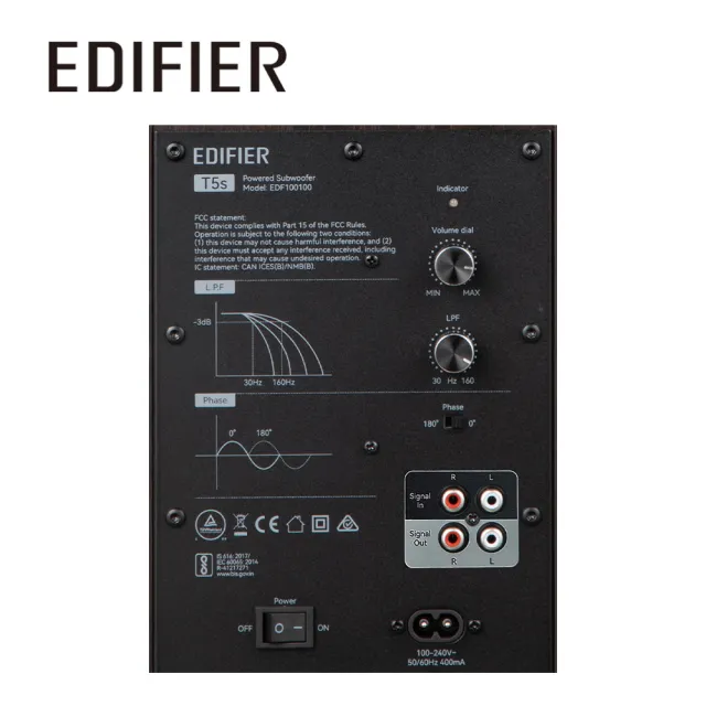 【EDIFIER】T5s 薄型主動重低音喇叭